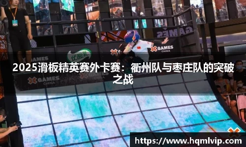 jn江南体育