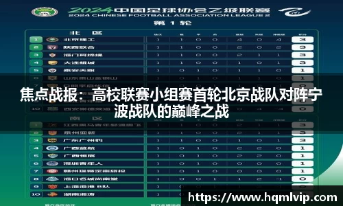 jn江南体育平台