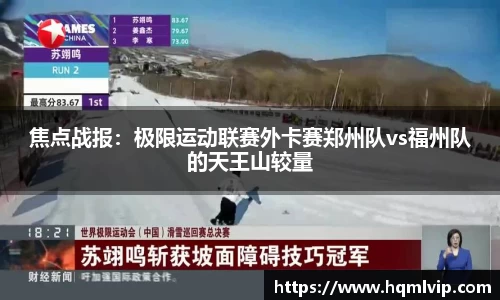 jn江南体育官网