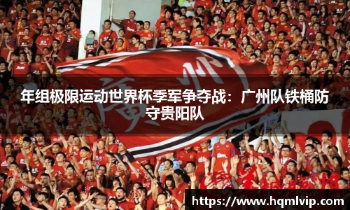 jn江南体育平台