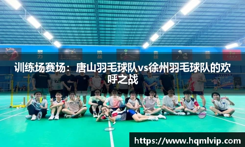 jn江南体育官方网站
