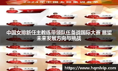 jn江南体育官方网站
