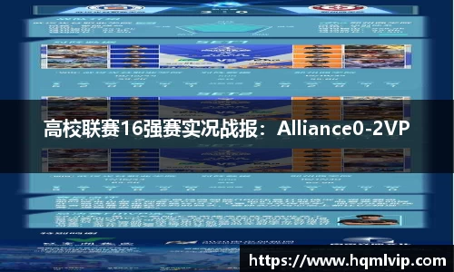 jn江南体育