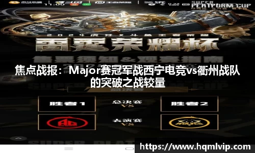 jn江南体育