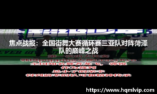 jn江南体育平台