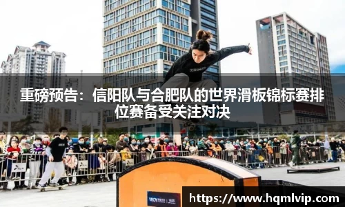 jn江南体育平台