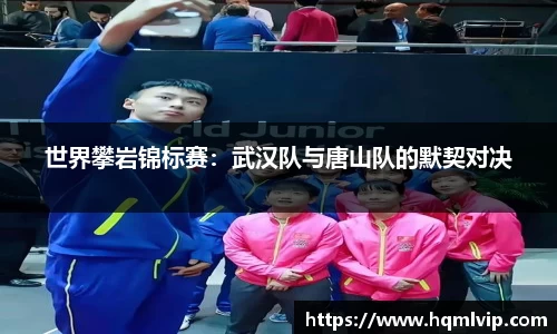 jn江南体育平台
