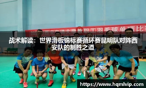 jn江南体育官网