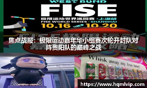 jn江南体育平台