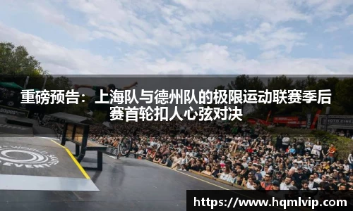 jn江南体育官方网站