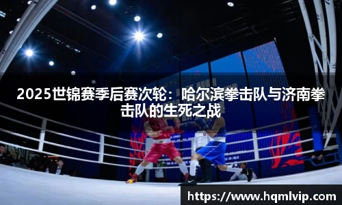 jn江南体育平台