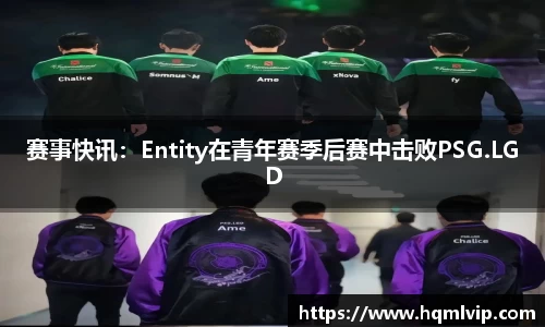 jn江南体育官网