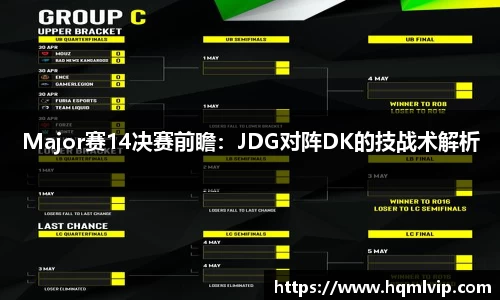 jn江南体育官网