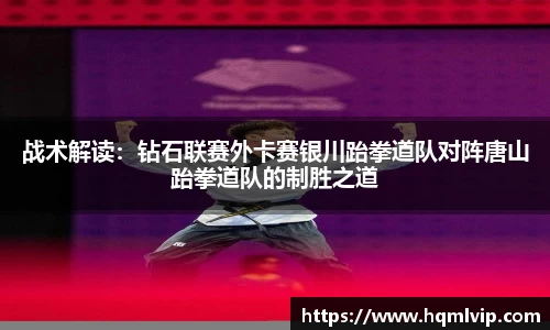 jn江南体育平台