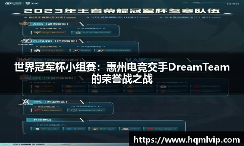 jn江南体育官方网站