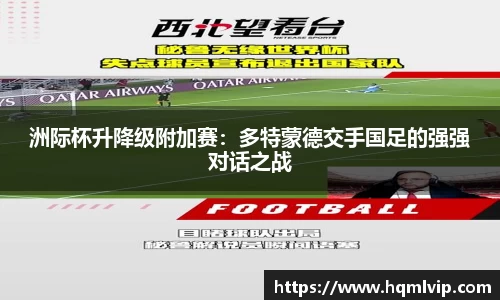 jn江南体育官网