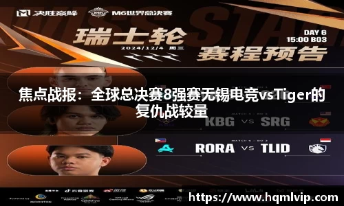 jn江南体育官方网站