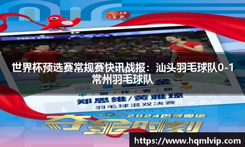 jn江南体育