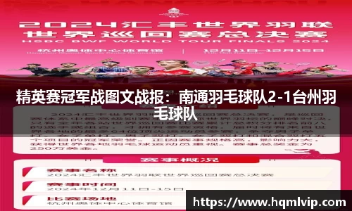 jn江南体育官方网站