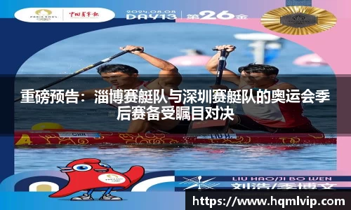 jn江南体育官网