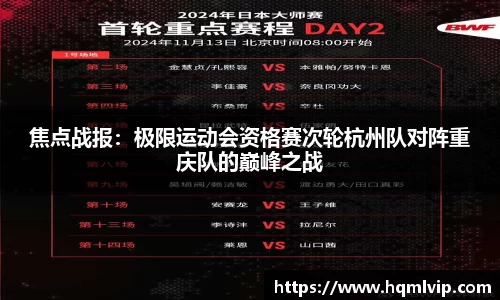 jn江南体育