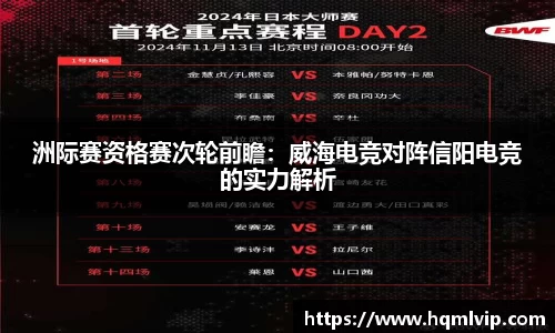 jn江南体育官方网站