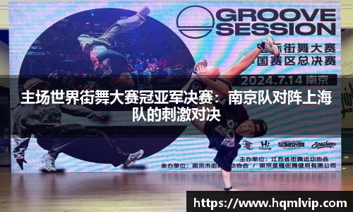 jn江南体育官方网站