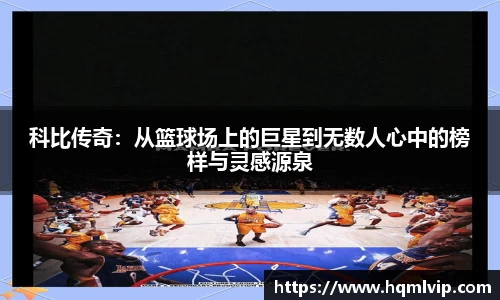 jn江南体育官网