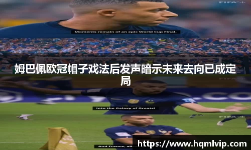jn江南体育官网