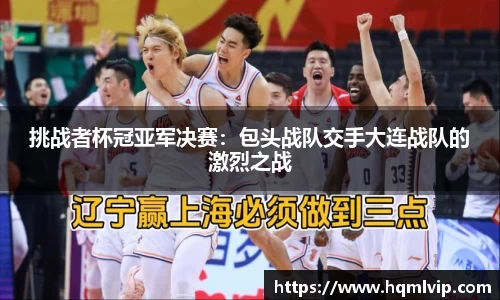 jn江南体育官方网站
