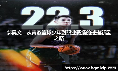 jn江南体育平台