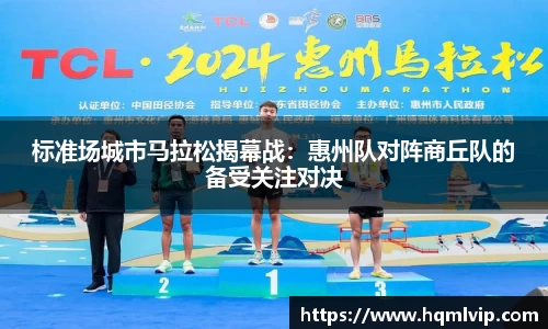 jn江南体育官方网站