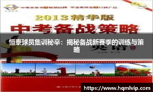 jn江南体育