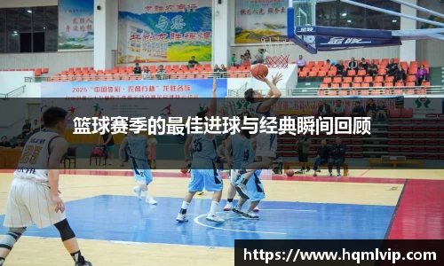 jn江南体育平台