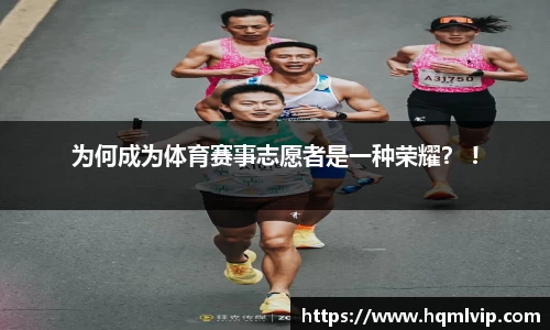 jn江南体育官网
