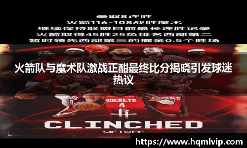 乐玩lewin国际
