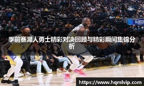乐玩lewin国际