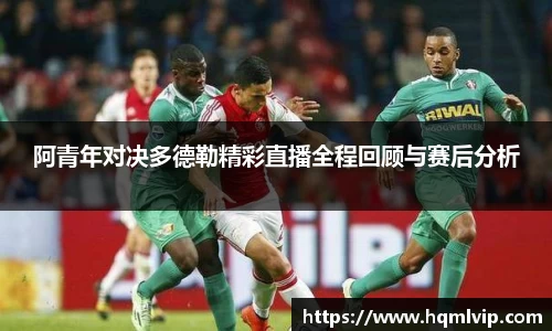 lewin乐玩官网