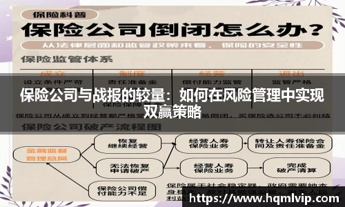 乐玩lewin国际