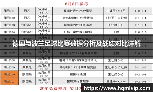 乐玩lewin国际