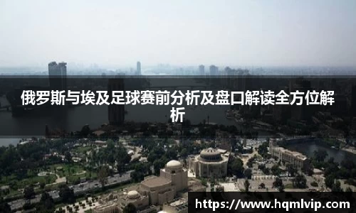 乐玩国际
