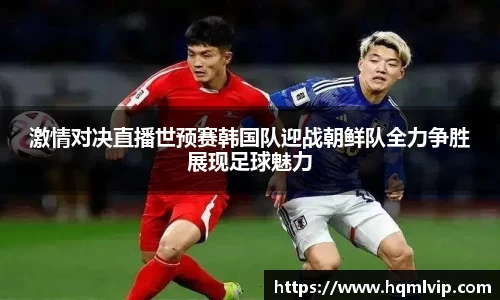 乐玩lewin国际