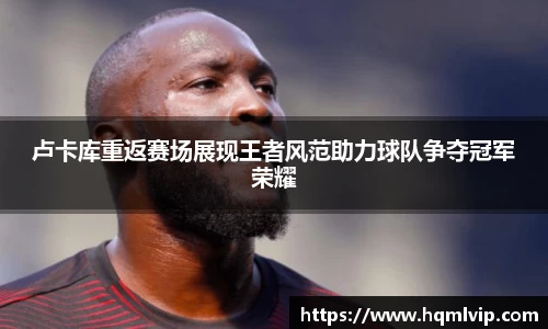 乐玩lewin国际