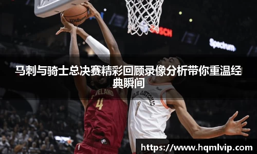 lewin乐玩