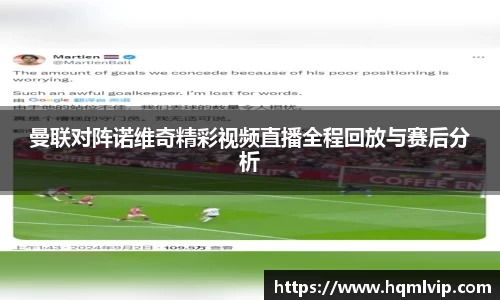 lewin乐玩官网