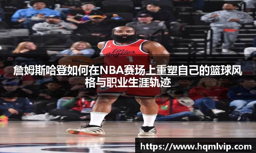 lewin乐玩