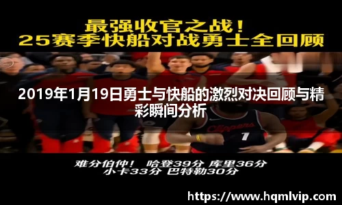 lewin乐玩