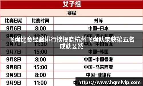 乐玩lewin国际